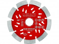 Алмазный отрезной диск HILTI EQD SPX 125/22. Купить по бетону. Характеристики цена