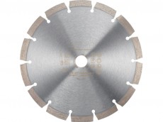 Отрезной диск HILTI P-S 230x22.2. Купить алмазный круг. Цена характеристики