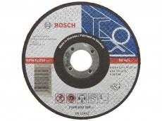 Отрезной прямой диск BOSCH 2.608.600.394. Купить круг по металлу. Цена на 125 мм