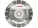 Диск алмазный по бетону Bosch 2.608.602.200 (230х22,23 мм)
