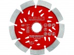 Алмазный отрезной диск HILTI EQD SPX 125/22