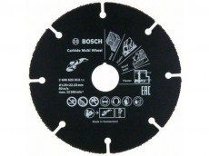 Диск пильный Bosch 2608623013, по дереву 125мм - купить - характеристики Carbide Multi Wheel 