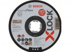 Диск отрезной по металлу BOSCH X-LOCK - купить круг 125х1,6мм - цена характеристики