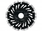 Алмазный отрезной диск HILTI DCH-D 185 SE C1