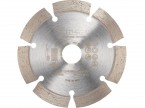 Алмазный отрезной диск HILTI P-S 125/22.2