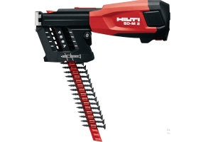 Магазин насадка HILTI SD-M 2 для ленточного шуруповерта
