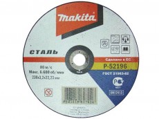 Диск отрезной Makita P-52196. Купить круг для работ по металлу. Цена. Для шлифмашин (болгарок) ф230х22.