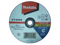 Отрезной диск Makita P-52233. Купить круг по металлу ф230х22.2х2мм. Цена