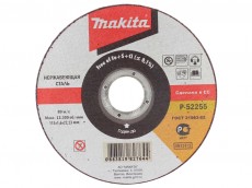 Отрезной диск Makita P-52255. Купить прямой круг. Нержавеющая сталь Цена ф115х22.2х1.6мм