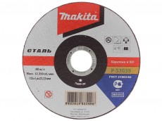 Отрезной диск Makita P-53039. Купить прямой круг для работ по металлу. Характеристики и цена