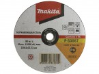 Диск отрезной Makita P-53067