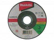Диск отрезной Makita P-53073. Купить круг для работ по камню Характеристики и Цена 115х22.2х1мм