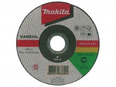 Диск отрезной Makita P-53089. Купить круг для камня. Цена ф115х22.2х1.6мм