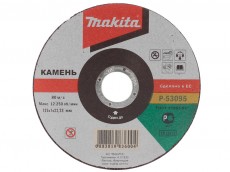 Диск отрезной Makita P-53095. Купить круг для работ по камню. Характеристики и Цена ф125х22.2х1мм