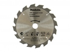 Отрезной пильный диск Makita D-45870. купить цена характеристики 165х20x2 z16