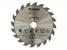 Купить отрезной пильный диск Makita D-45945. Характеристики и цена